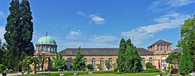 SchiDD, CC BY-SA 4.0 via Wikimedia Commons